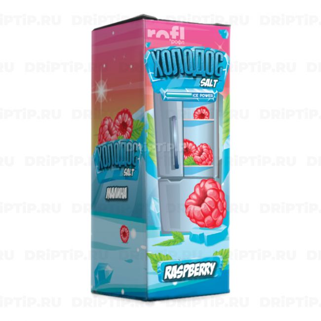 Холодос Salt - Малина Холодос Salt - Малина