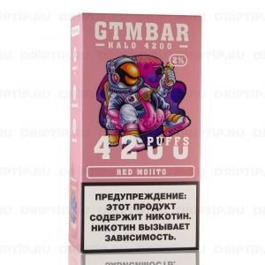 Gtm Bar Halo 4200 - Red Mojito Gtm Bar Halo 4200 - Red Mojito