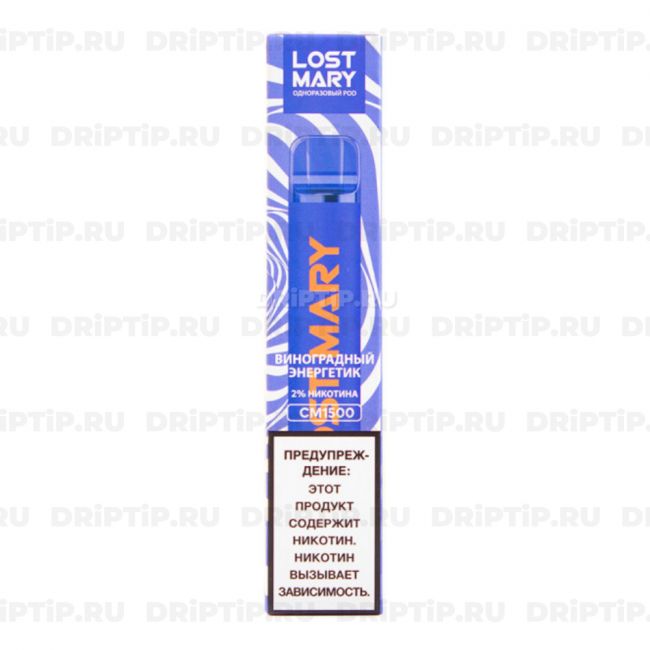 Lost Mary CM1500 - Виноградный Энергетик Lost Mary CM1500 - Виноградный Энергетик