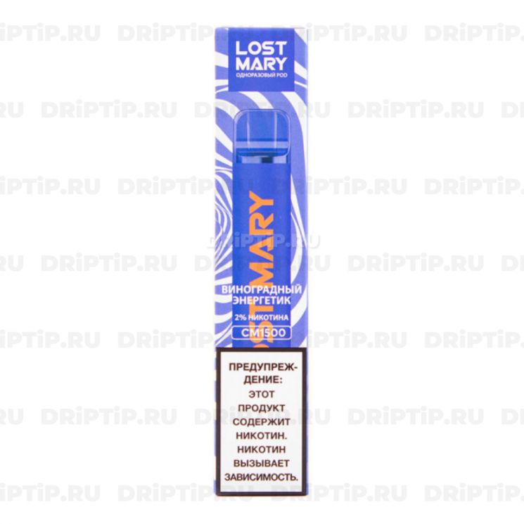 Lost Mary CM1500 - Виноградный Энергетик
