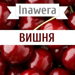 Inawera Вишня