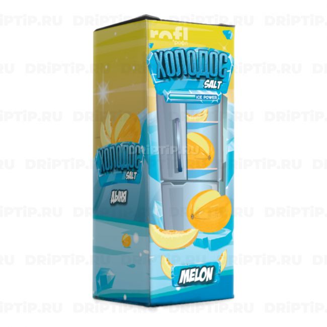 Холодос Salt - Дыня Холодос Salt - Дыня