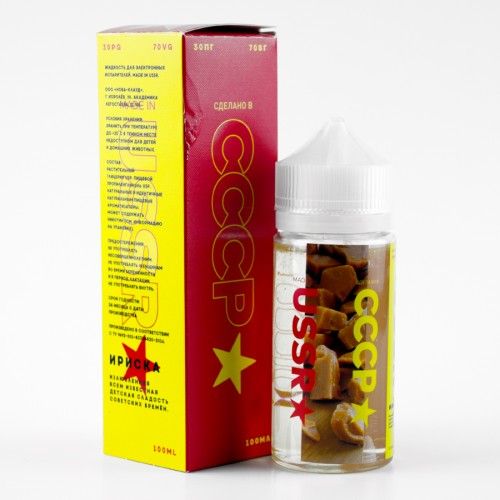 USSR Барбарис 3mg 100ml