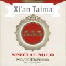 Xi'an Taima - 555