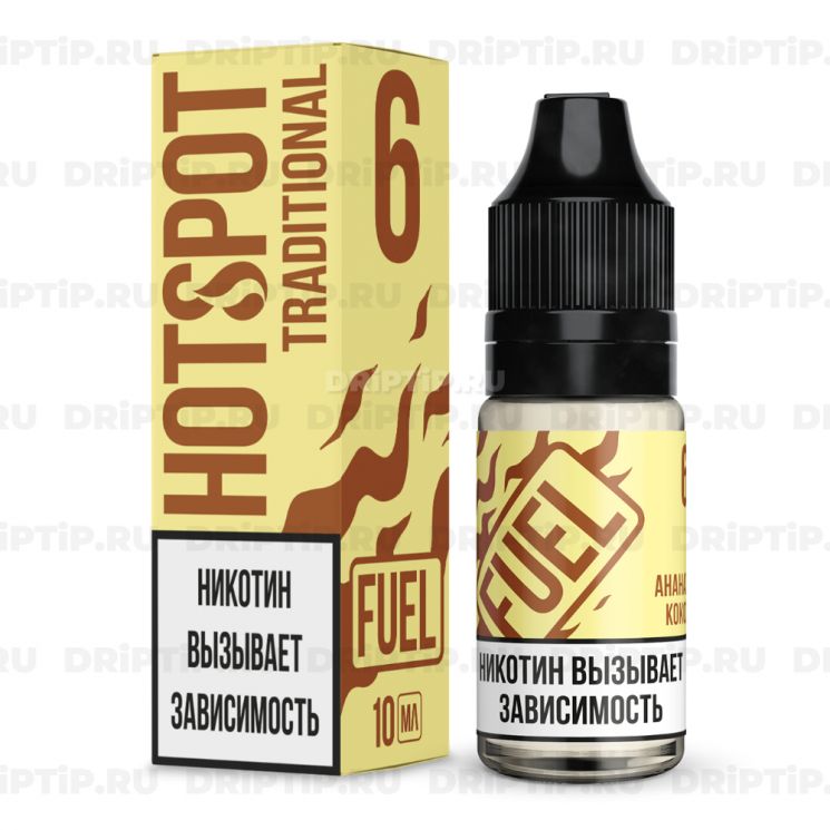 Жидкость Hotspot Traditional - Ананас Кокос 