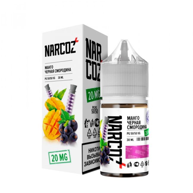 Жидкость Narcoz Salt - Манго Черная Смородина 