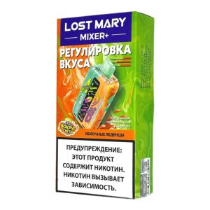 Lost Mary Mixer+ 25000 - Яблочные леденцы