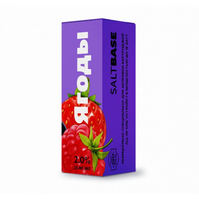 SaltBase Ягоды 20mg 10ml SaltBase Ягоды 20mg 10ml