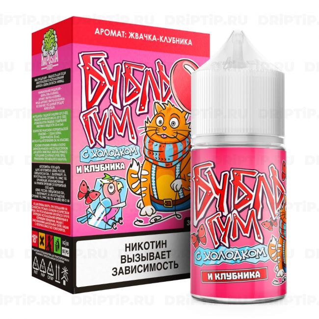 Бубль Гум Salt - Клубника Ice Бубль Гум Salt - Клубника Ice