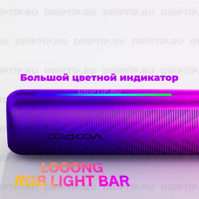 Voopoo Vmate I2 Pod Kit