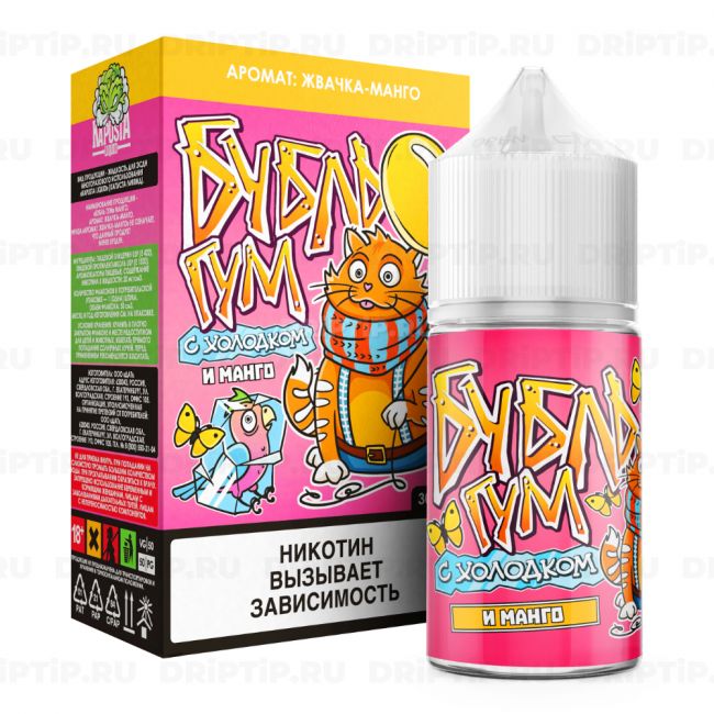 Бубль Гум Salt - Манго Ice