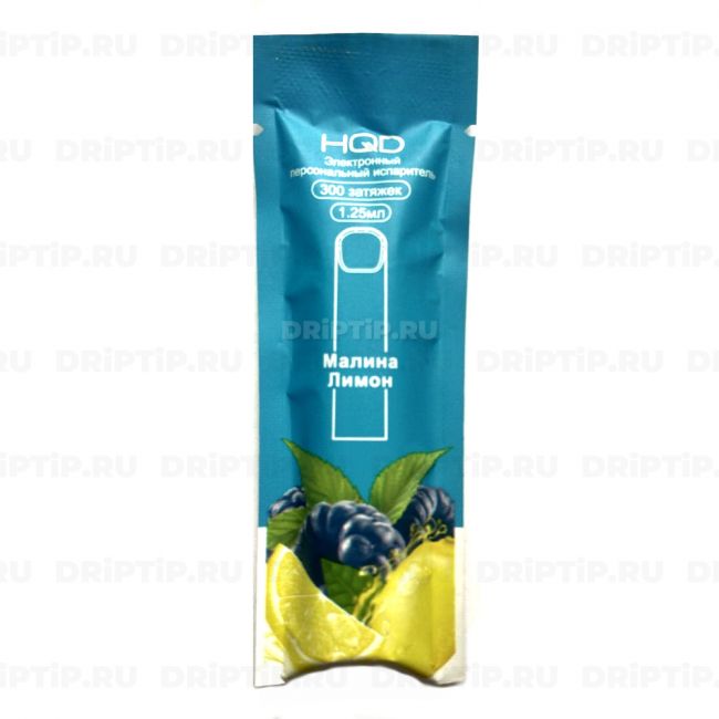 Одноразовая электронная сигарета HQD Cuvie - Малина Лимон Одноразовая электронная сигарета HQD Cuvie - Малина Лимон
