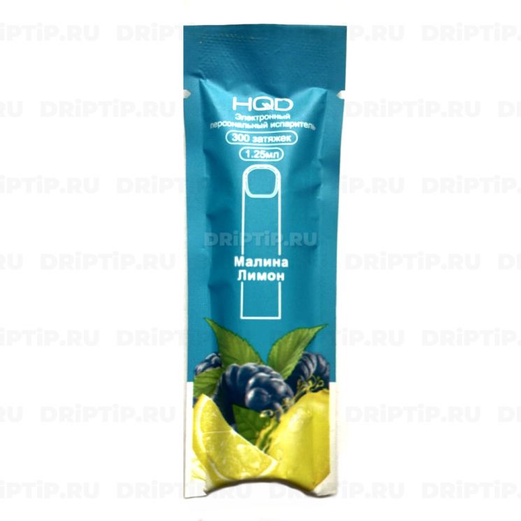 Одноразовая электронная сигарета HQD Cuvie - Малина Лимон