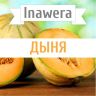 Inawera Дыня