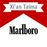 Xi'an Taima - Marlboro