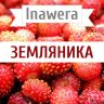 Inawera Земляника
