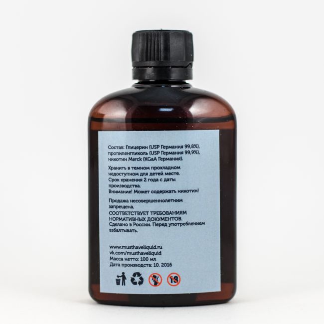 Основа MUST HAVE 70/30 1.5mg 100ml Основа MUST HAVE 70/30 1.5mg 100ml