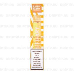 Lost Mary CM1500 - Клубника Пина Колада