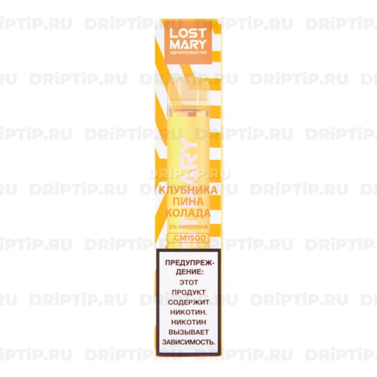 Lost Mary CM1500 - Клубника Пина Колада