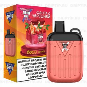 Gang Xbox 8000 - Фанта С Черешней