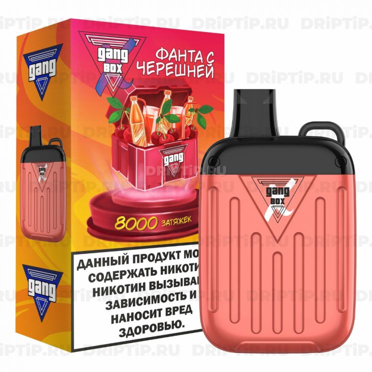 Gang Xbox 8000 - Фанта С Черешней