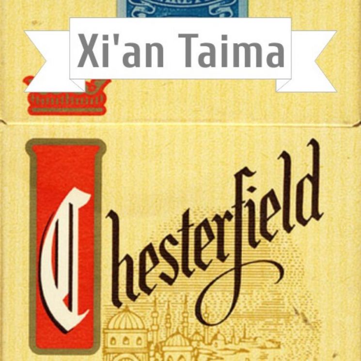 Xi'an Taima - Chesterfield