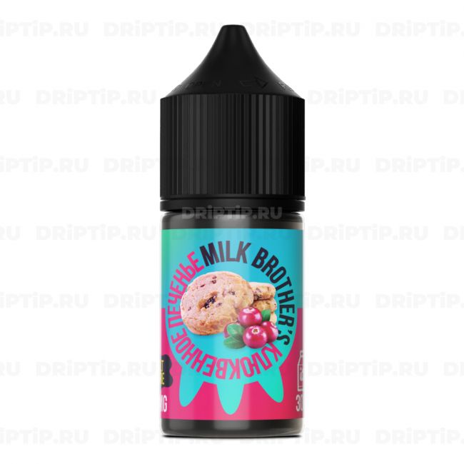 Milk Brothers Salt - Клюквенное Печенье Milk Brothers Salt - Клюквенное Печенье