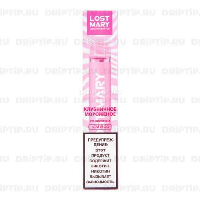Lost Mary CM1500 - Клубничное Мороженное