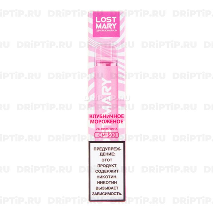 Lost Mary CM1500 - Клубничное Мороженное