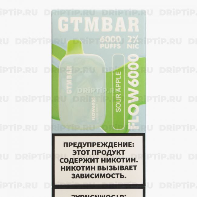 GTM BAR Flow 6000 - Sour Apple GTM BAR Flow 6000 - Sour Apple