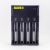 Зарядное устройство Nitecore NEW I4