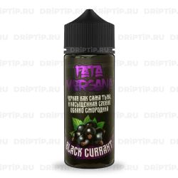 Fata Morgana - Black Currant