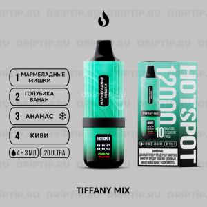 Hotspot 12000 -  Tiffany Mix