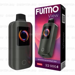 Fummo View 22000 - Чернично Малиновый Лёд Fummo View 22000 - Чернично Малиновый Лёд