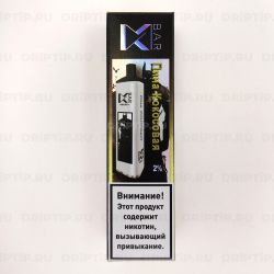 Mk Bar 2000 - Пина Колада