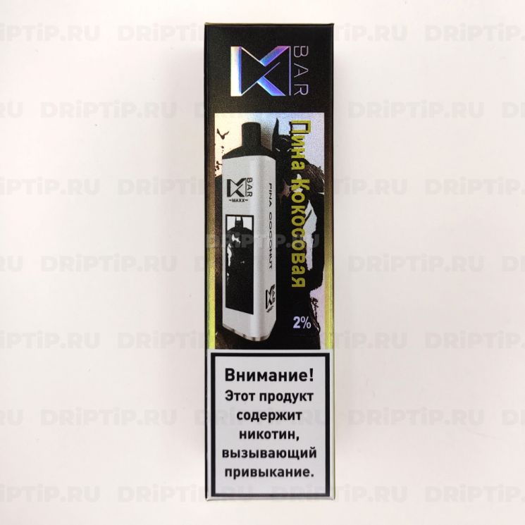 Mk Bar 2000 - Пина Колада