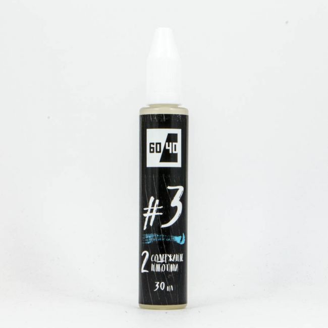 60/40 #3 (бергамот, кокос)