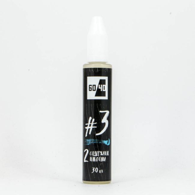 60/40 #3 (бергамот, кокос)