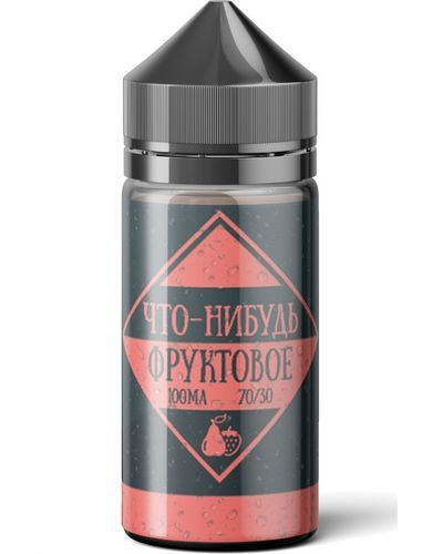 Что-Нибудь Фруктовое Что-Нибудь Фруктовое