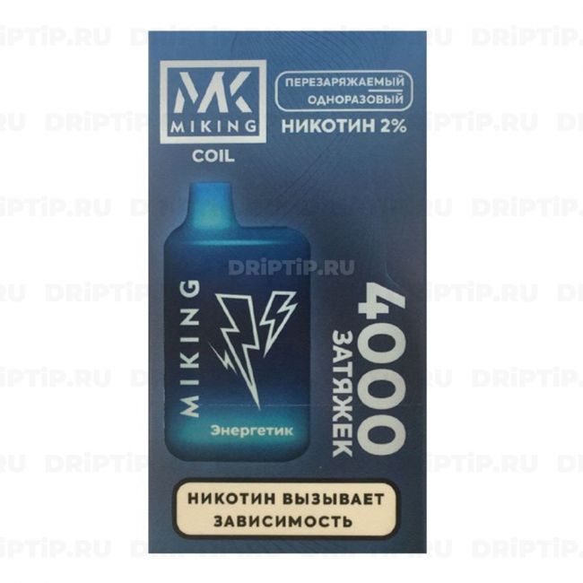 Miking 4000 - Энергетик Miking 4000 - Энергетик