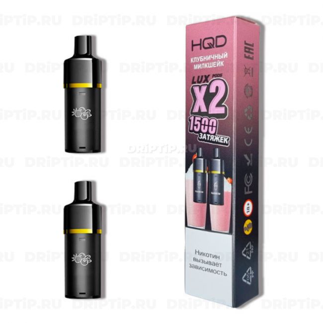 Hqd Lux Картридж / 2 шт - Клубничный Милкшейк Hqd Lux Картридж / 2 шт - Клубничный Милкшейк