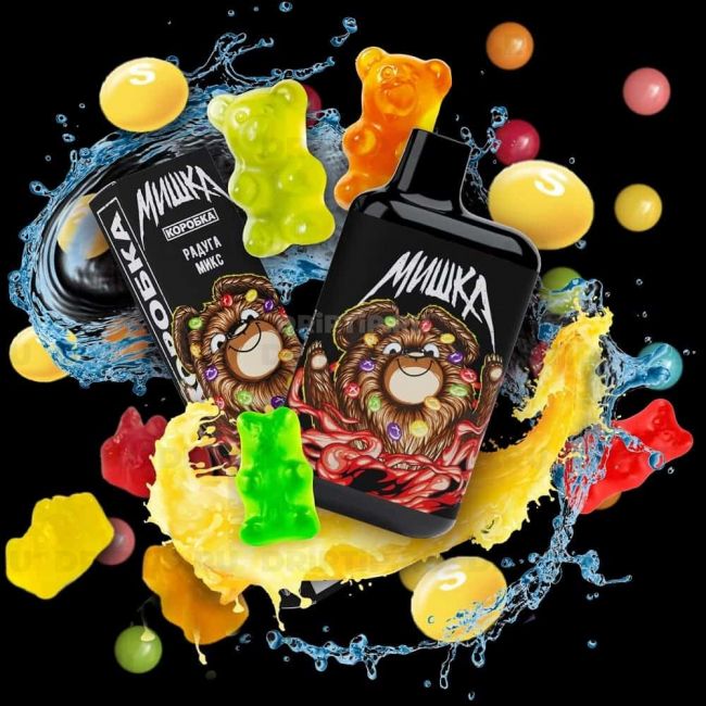 Pride Мишка 4000 - Радужный микс