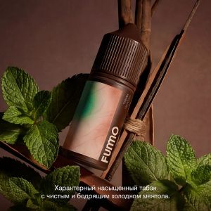 Fummo Aqua Tobacco Salt - Табак Ментол Fummo Aqua Tobacco Salt - Табак Ментол