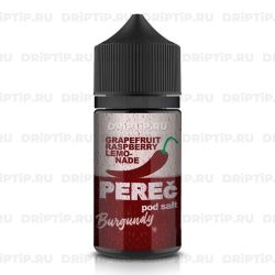 Perec Pod Salt - Burgundy
