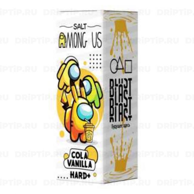 Among Us Salt - Cola Vanilla Among Us Salt - Cola Vanilla