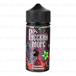 Русский Морс - Ежевика-Смородина