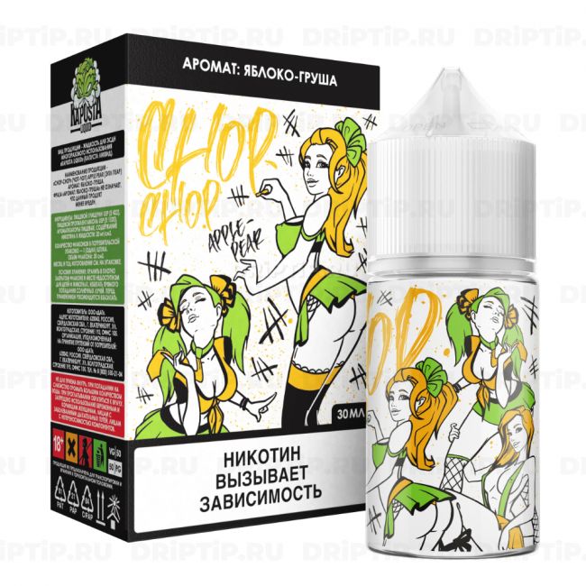 Chop-Chop Salt - Яблоко - Груша