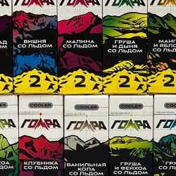 Гора Salt - Ванильная Кола со Льдом