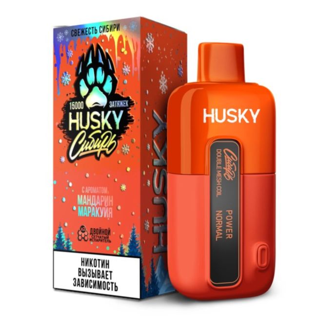 Husky x Сибирь 15000 - Киви кактус лайм