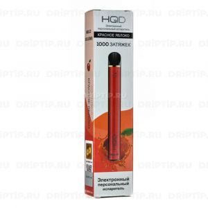 HQD Melo - Красное Яблоко